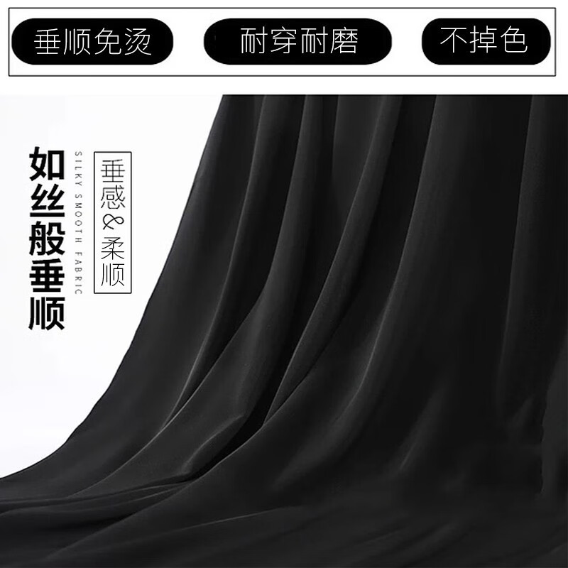 【严选】冰丝短袖衬衫男夏季轻薄款透气黑色衣服宽松休闲百搭七分 灰色 6XL