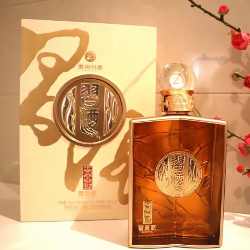 习酒贵州习酒系列酒 圆习酒53度酱香型白酒 送礼宴请收藏摆柜 53度 500mL 1瓶 习酒赋单瓶装