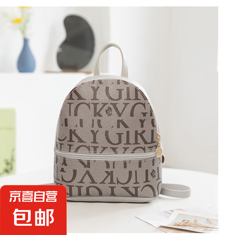 包包女新款印花小背包2025潮流时尚女士双肩包 灰色
