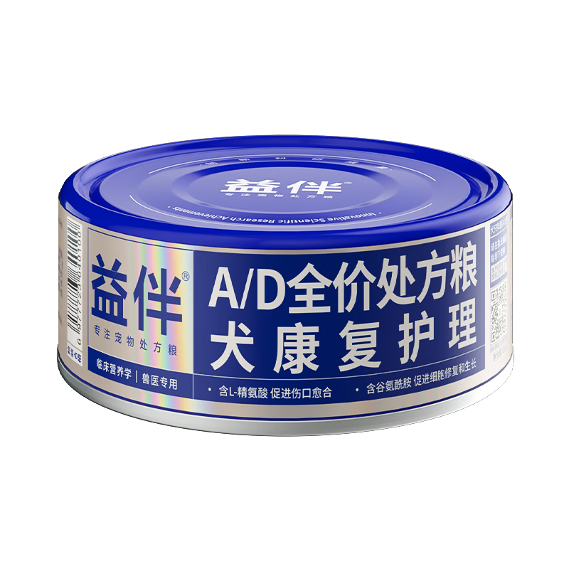 ���ڲ��������A/DȮ����������95g*6�޹�����������ʳ�޲������Ӳ;�������Ӫ�� 113Ԫ