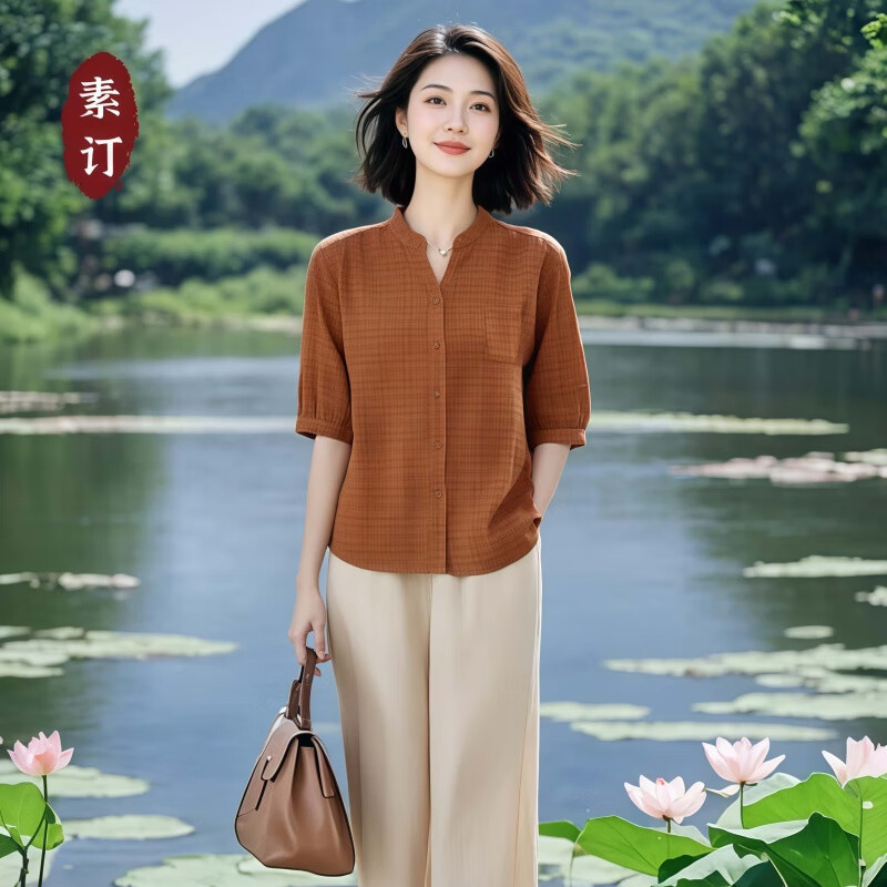 素订女装夏季套装女简约大气百搭上衣阔腿裤两件套妈妈装洋气礼盒装 橘色上衣+米色裤子 XL