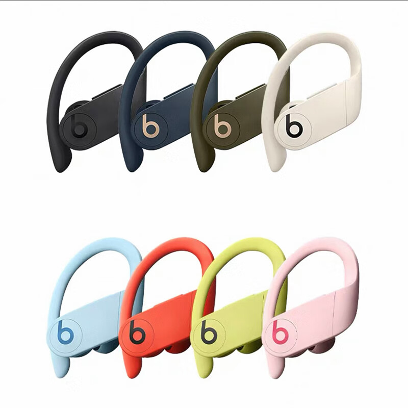 beatsPowerbeats Pro 魔声魔音入耳式运动防水防汗真无线蓝牙耳机 象牙白 全新简装(运输包装破损无包装)