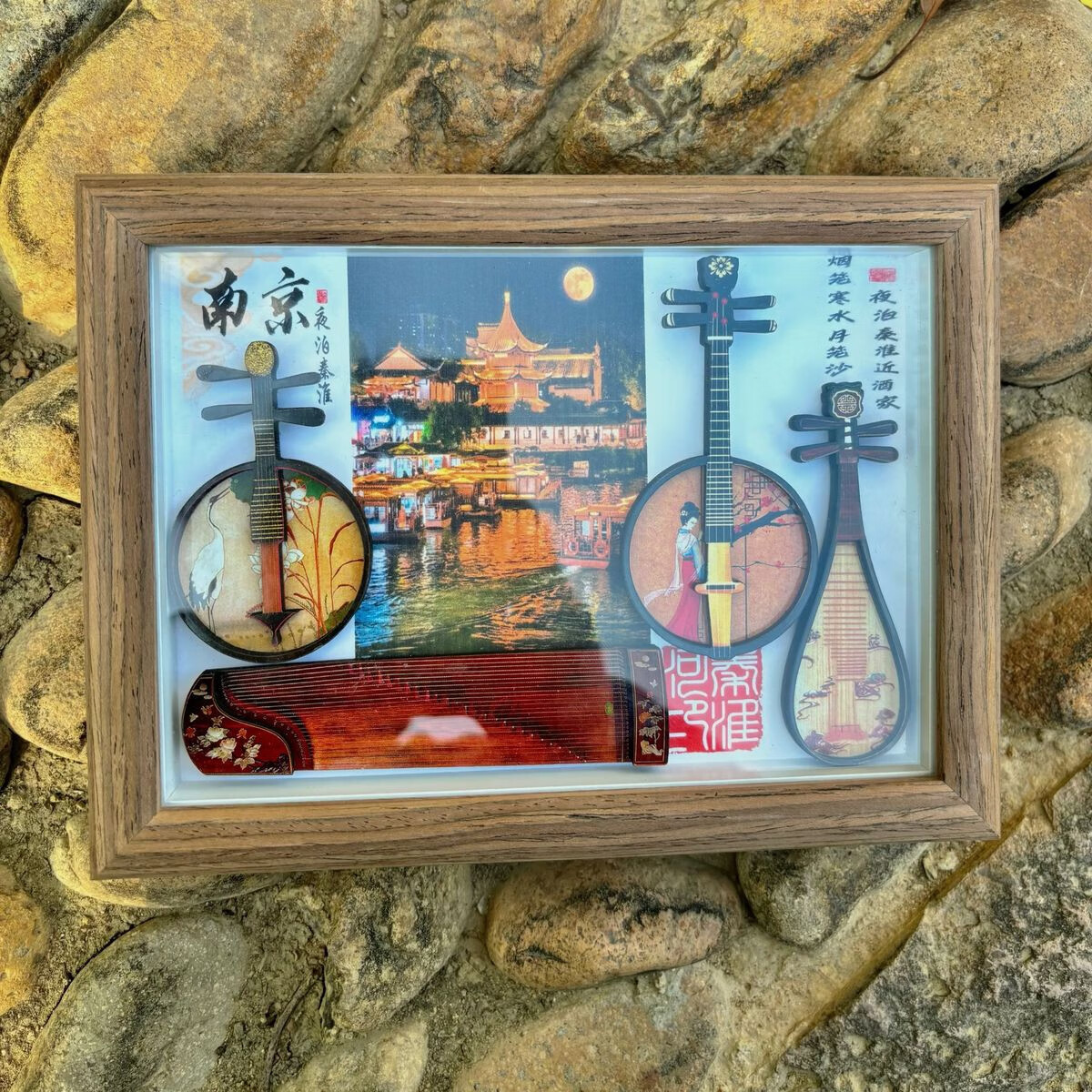 南京博物馆伴手礼文创纪念品特产冰箱贴非遗工艺品中国特色礼物送 南京纪念品原创产品，盗版必究