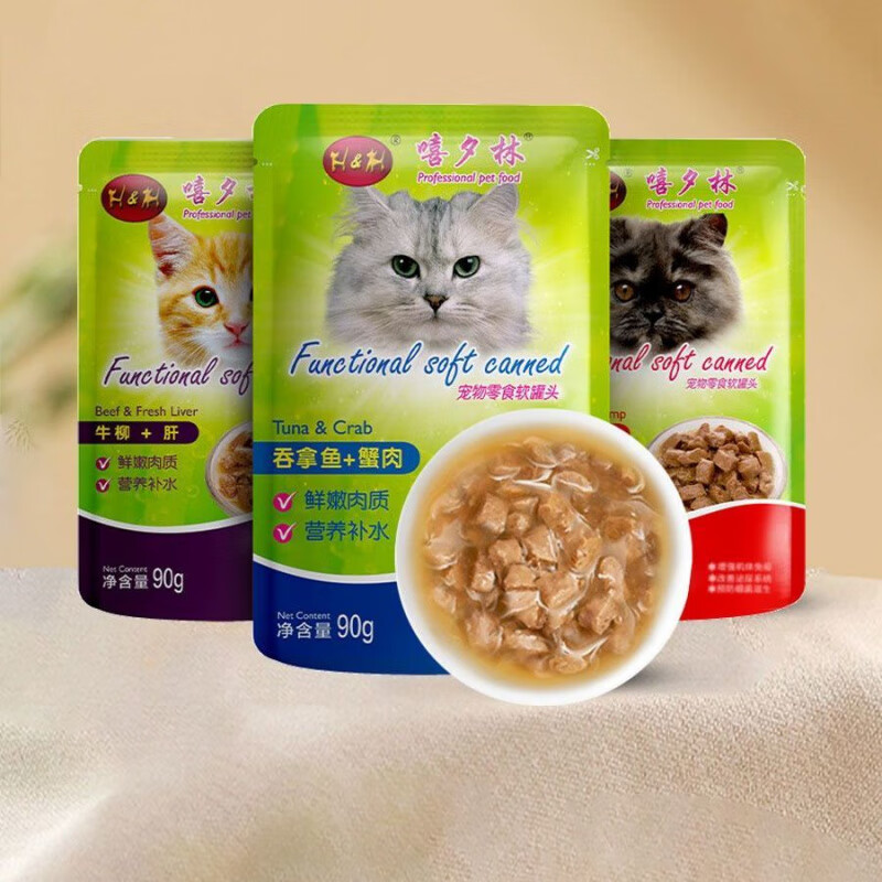 珍致（FancyFeast）貓濕糧嘻夕妙林鮮包90g整箱成幼貓糧零食營(yíng)養三文魚(yú)軟包罐頭混合 混合口味[店長(cháng)] 4盒[實(shí)惠裝]