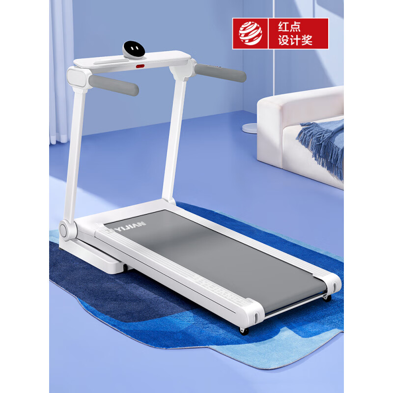億?。╕IJIAN）靈犀X家用款跑步機(jī)小型家庭室內(nèi)健身房專用靜音甩脂折疊商用 靈犀X