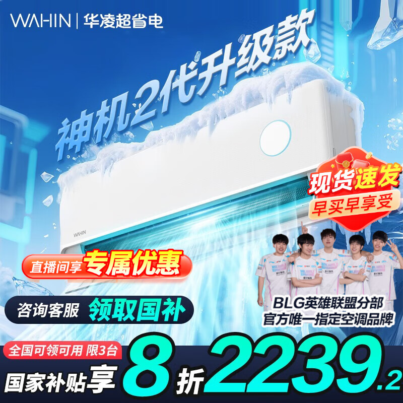 ���� �һ� ��1.5ƥ �������Pro KFR-35GW/N8HE1��Pro