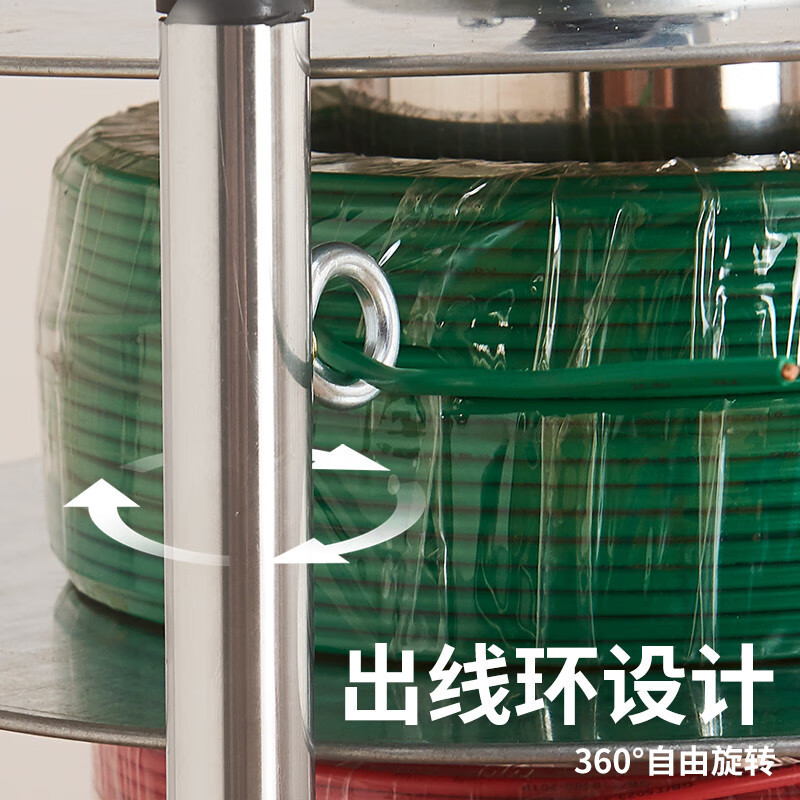 新款电线放线器单层单转立式放线架子布线工具1.5-10平方放线神器 第一代 5层-可独立转动