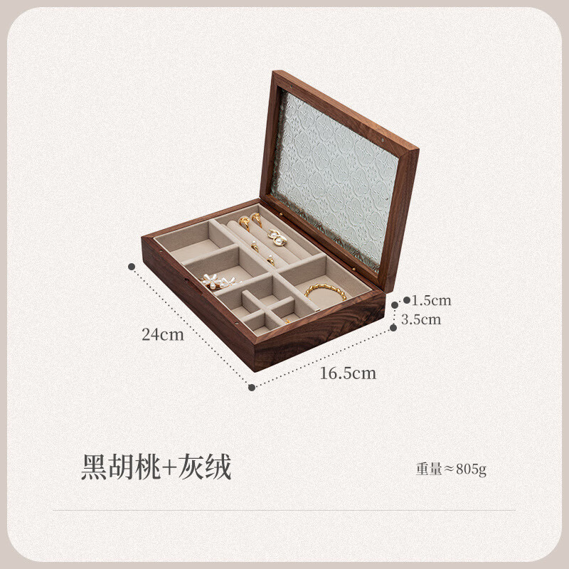 ���κ����ɺ�ʵľ�ʸߵ�����2025�¿�����Ʒ�кں���ľ���������� �����Ļ�������ľ+���� 108Ԫ