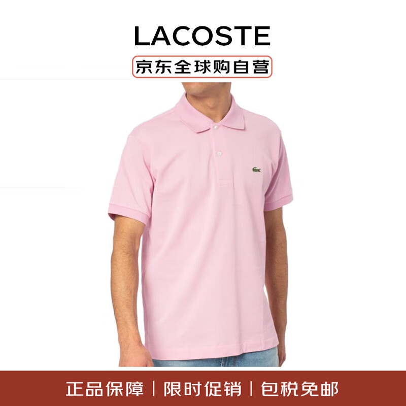 LACOSTE ���������ļ��¿���ʿ�����˶��������ж���t��POLO�� L1212 �� M340.5Ԫ������ȯ��