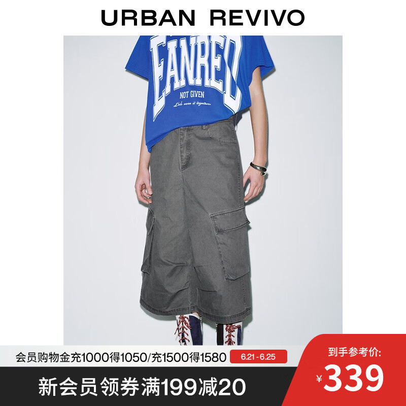 UR2025夏季新款女装做旧洗水对称贴袋七分阔腿裤UYV650046 冷灰 S