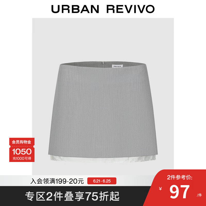 UR2025春季新款女装格雷系撞色拼接后拉链半裙UIU550002 冷灰 S