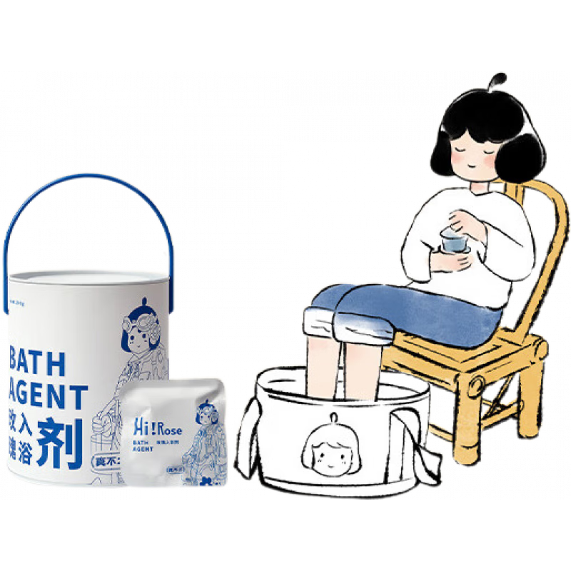 真不二大馬士革精油球泡澡泡腳足浴包七夕 大馬士革玫瑰入浴劑 200g