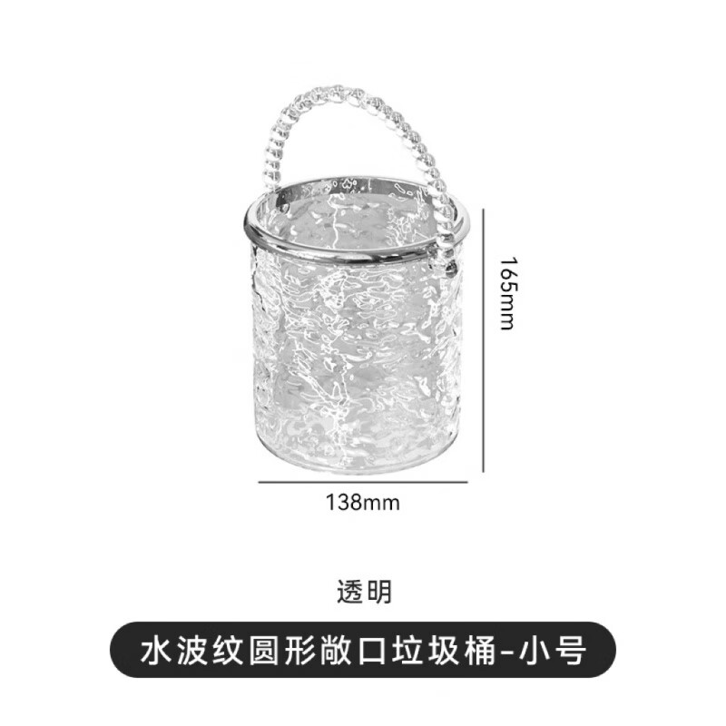 άŵ�Ǳ�����Բ�μ�Լ�������Ͱ ˮ��������Ͱ�޸�(С��͸��)