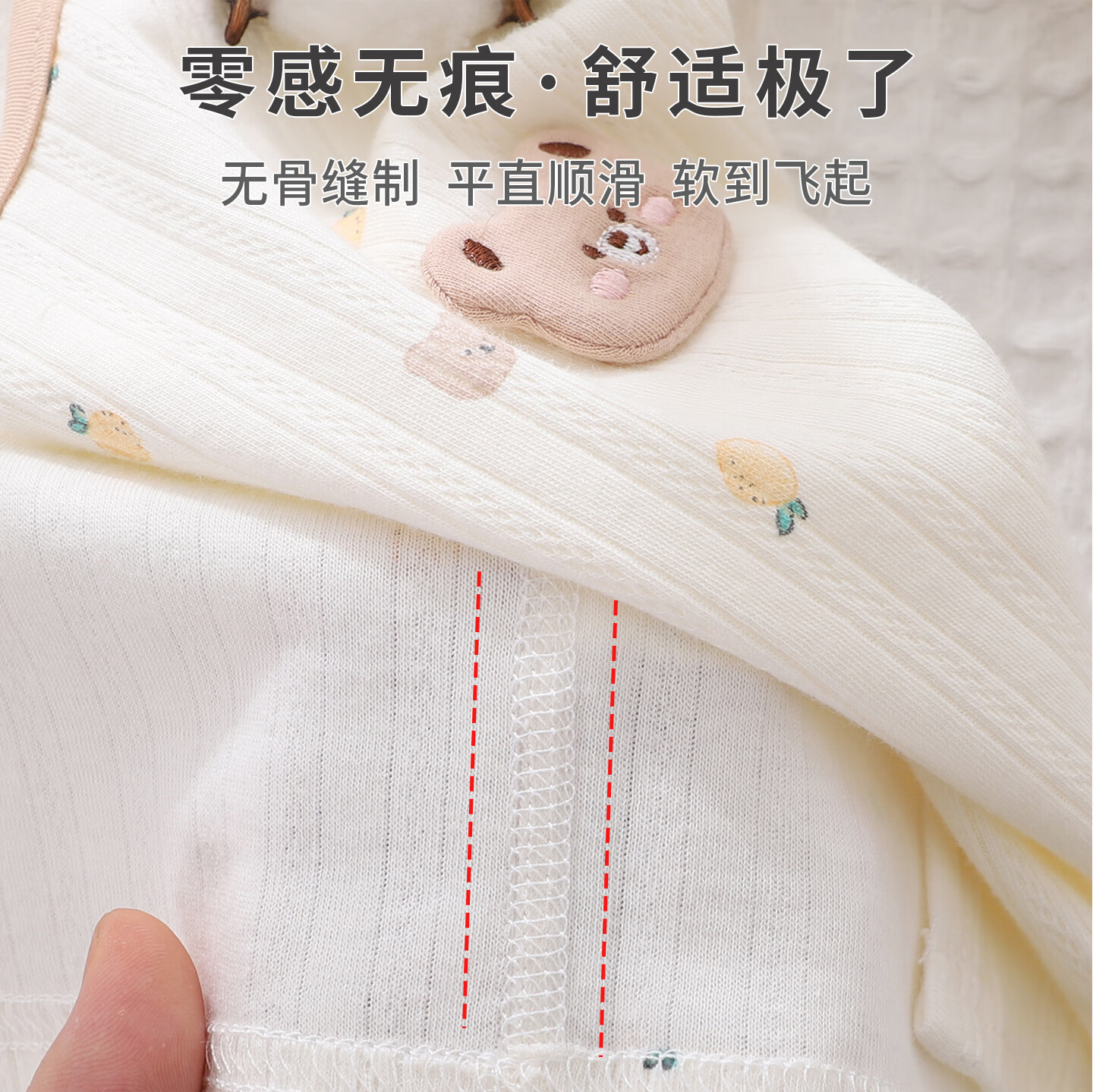 小三月新生婴儿儿衣服a类纯棉秋衣裤男女宝宝分体开裆小月龄多巴胺套装 C5小花套装 59 cm 建议7-11斤