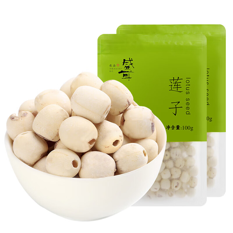 盛耳蓮子400g 磨皮白蓮子去芯干蓮子無心連子蓮米干貨銀耳百合羹 磨皮蓮子100g*2袋