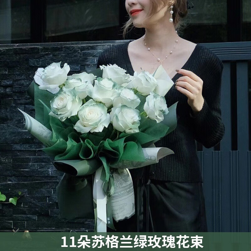 【绿野仙踪】11朵苏格兰绿玫瑰