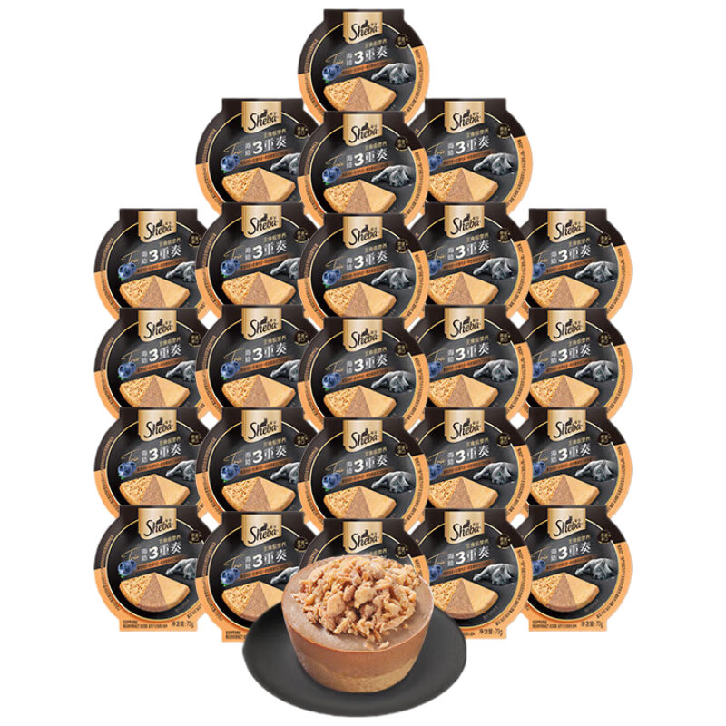 希宝进口主食级猫罐头成猫幼猫三重奏高肉补水鸡肉吞拿鱼70g*24罐