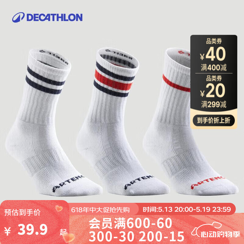 �Ͽ�ٯ �˶��� RS500 �߰� 43_46��