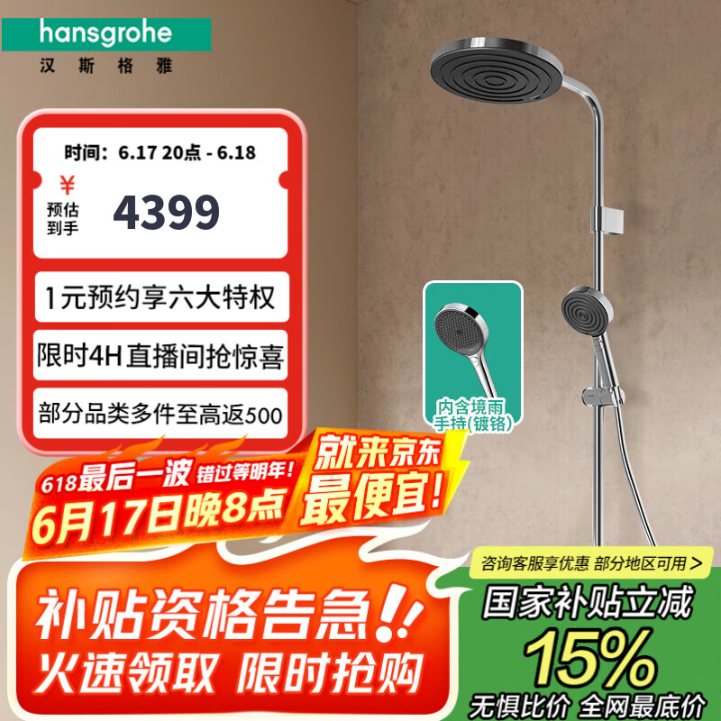 ��˹���� ������ԡ���� 26971007 �Ƹ�