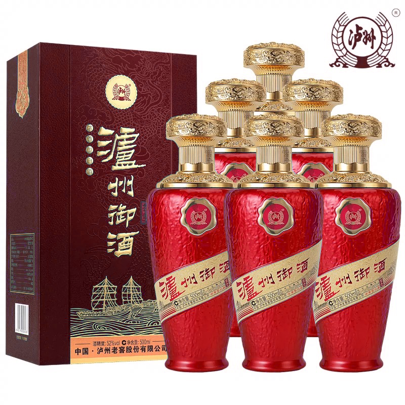 泸州老窖泸州御酒盛世共享浓香型白酒整箱装 粮食酒 宴请送礼
