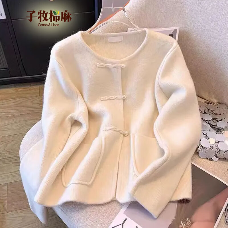 子牧棉麻2025秋装 女小香风针织外套新中式国风盘扣上衣开衫5589 米白色 均码 (建议95-140斤)