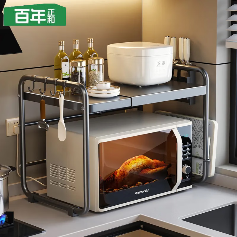 百年正和厨房微波炉置物架台面电饭煲架子多功能双层可伸缩放烤箱收纳支架