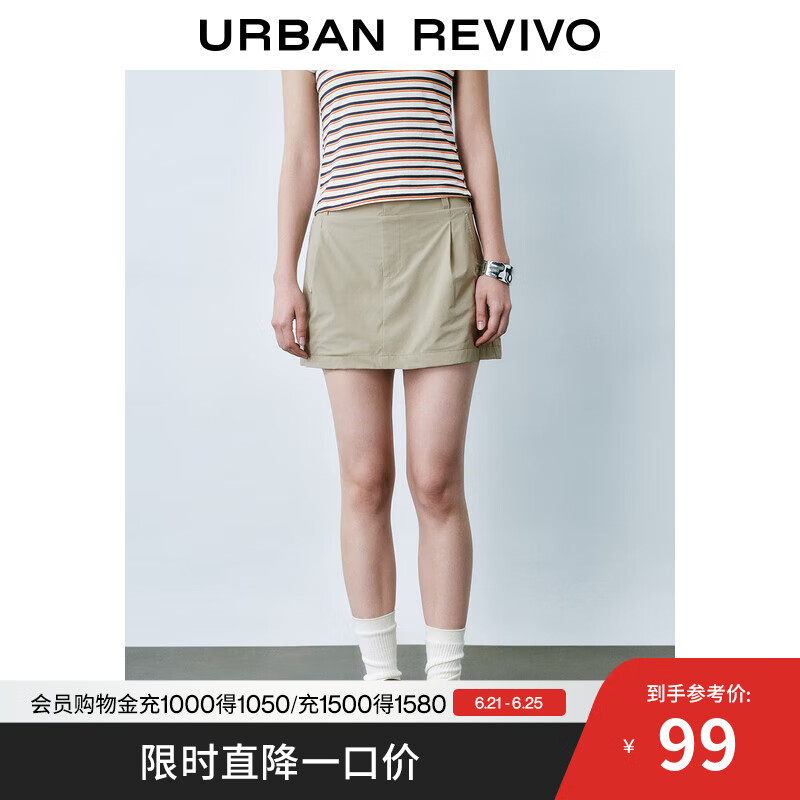 UR2025夏季新款女装时尚气质通勤松紧腰短款半裙UYY550024 卡其 M