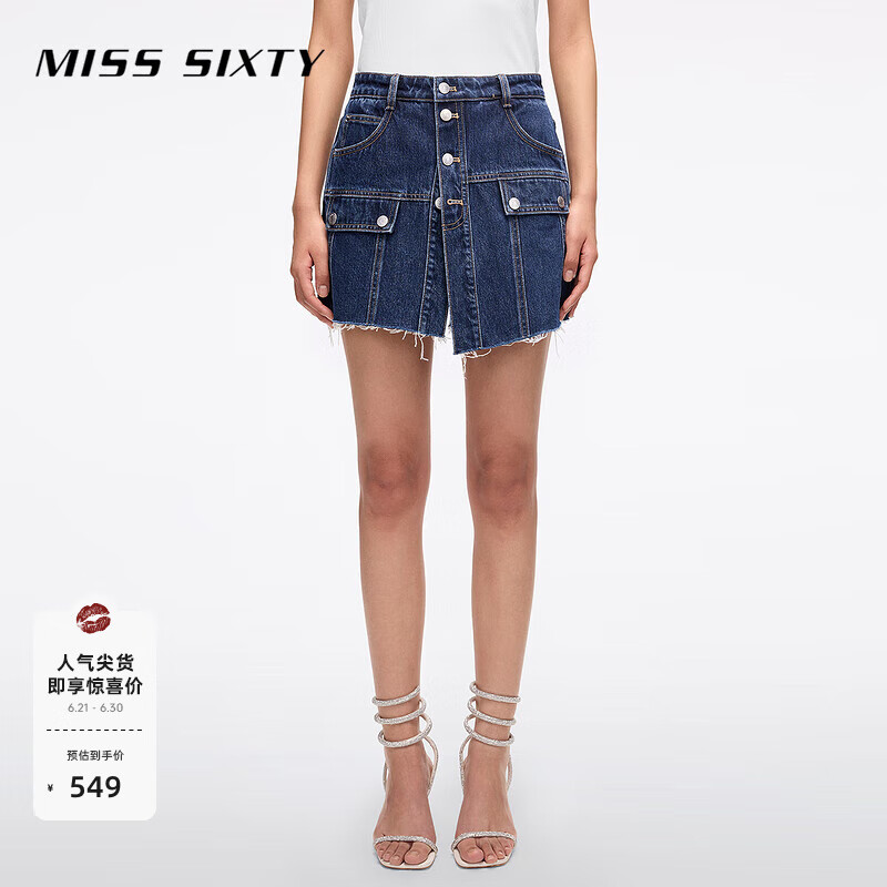MISS SIXTY2025夏季新款牛仔短裤女裙裤毛须边复古显瘦百搭休闲 深蓝 S