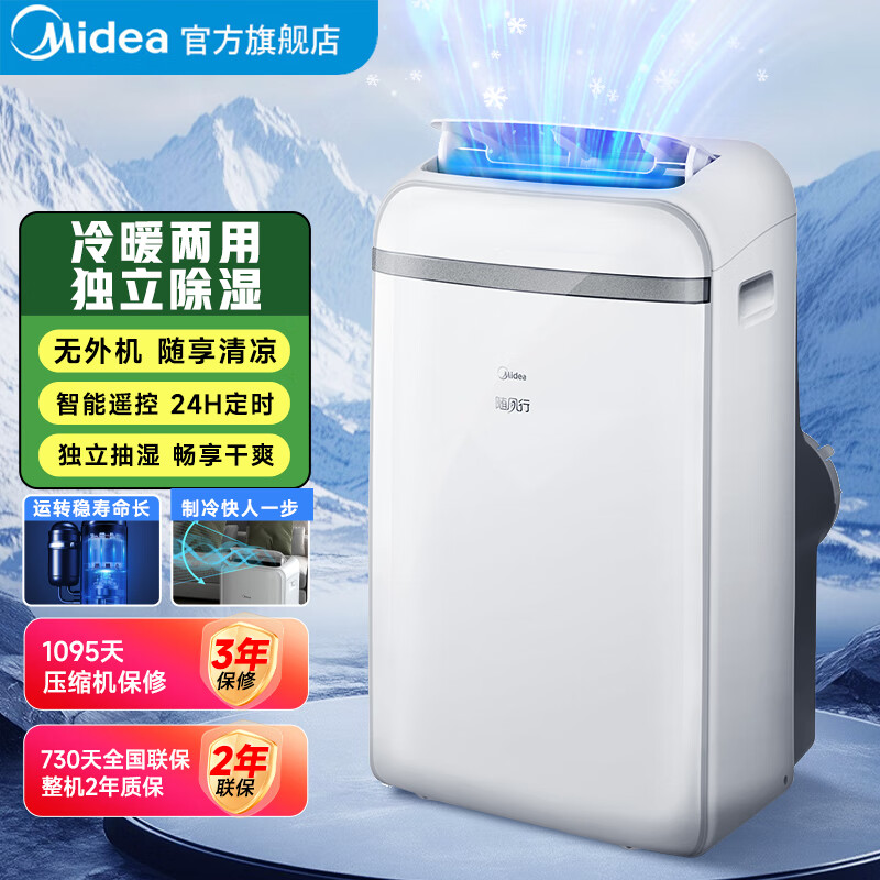 ���� �ƶ��յ� KYR-35/N1Y-PD2 1.5ƥ