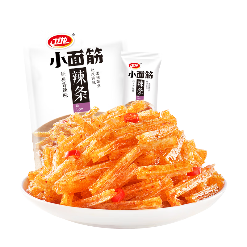 卫龙辣条休闲小零食香辣味小面筋282g/袋约13包怀旧童年豆干小吃
