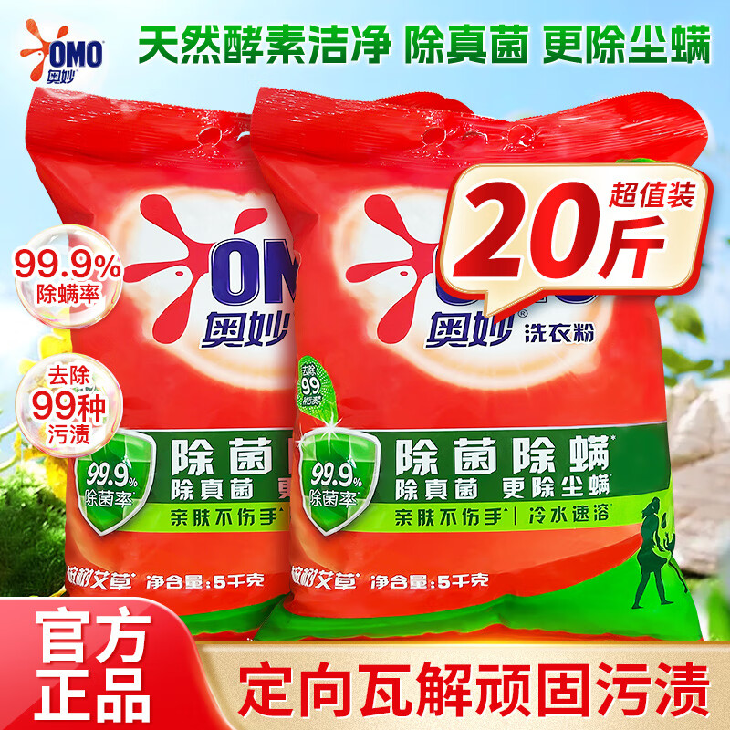 ϴ·۳ȥˮܼͥʵȻشװ 20ڻװϴ·