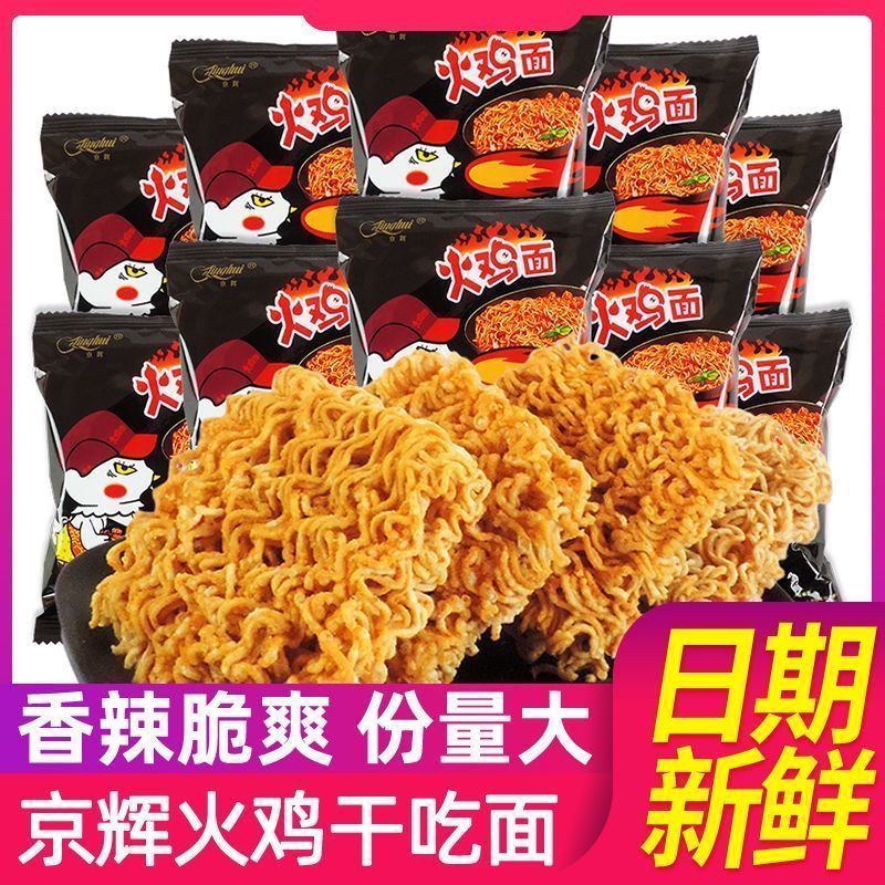 商品图片 2