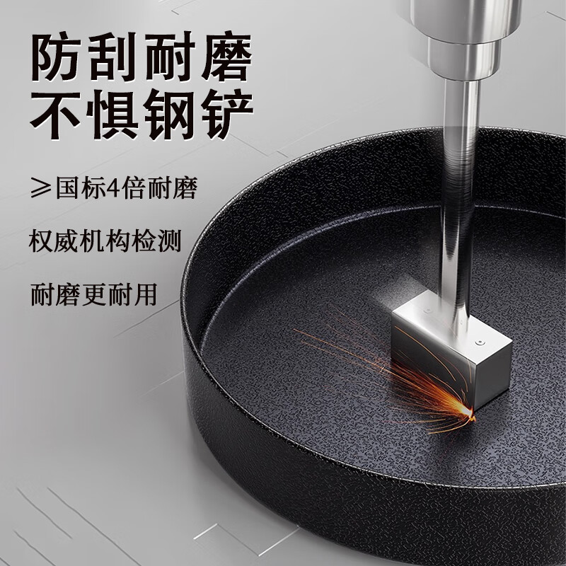 京严平底锅煎锅不粘锅家用无涂层煎锅煎炒锅牛排煎蛋电磁炉燃气灶通用 【高纯精铁】煎锅+钢化盖 28cm 健康高温烹饪|快速锁汁|原汁原味