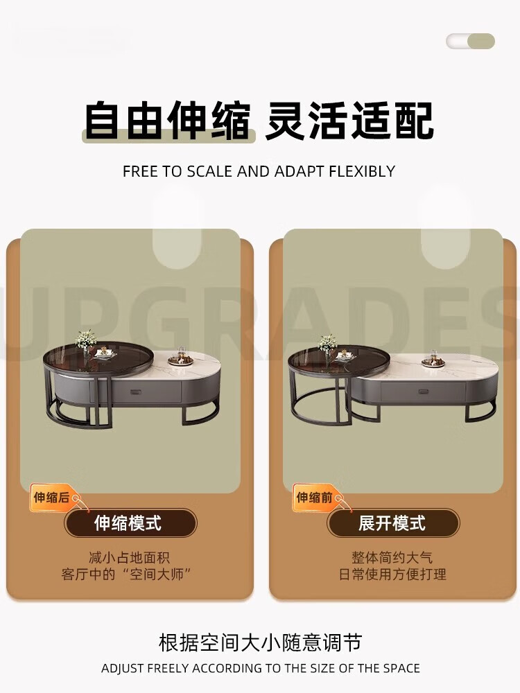 芝华士岩板茶几客厅家用轻奢现代简约茶桌2024新款椭圆形网红小户型茶 【黑架灰柜】100亮光鱼肚白+70亮光雪山白