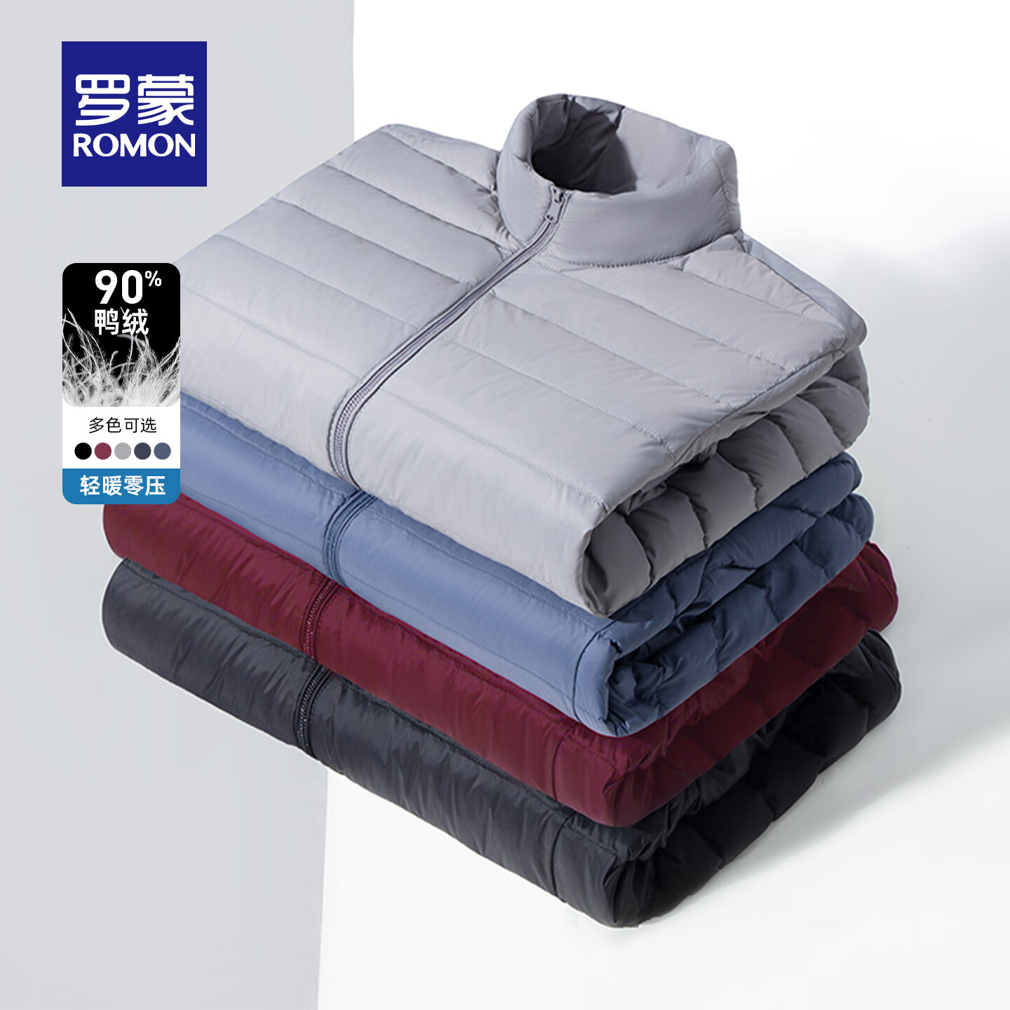配图4