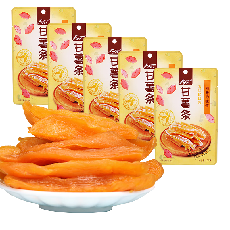 ����ũ�������������»�100g*5���عϸ��۽����ɰ칫����ʳС������ʳƷ26.6Ԫ