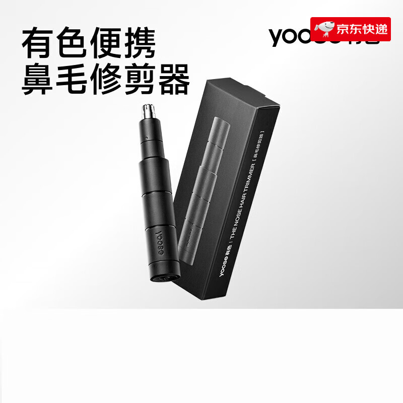 ɫyoose/ɫZ1Я綯ë޼ǳʽʿޱë200.64Ԫ