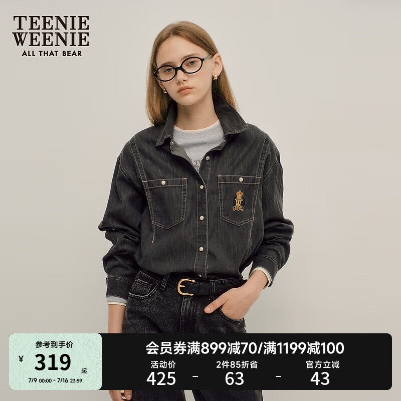 Teenie WeenieС��ţ�г���Ů������Լ������ʽ�����������Ů ���ɫ S (160)