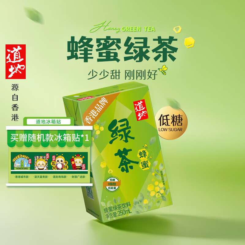  ̲ 250ml118.5Ԫ2(59.25Ԫ/)