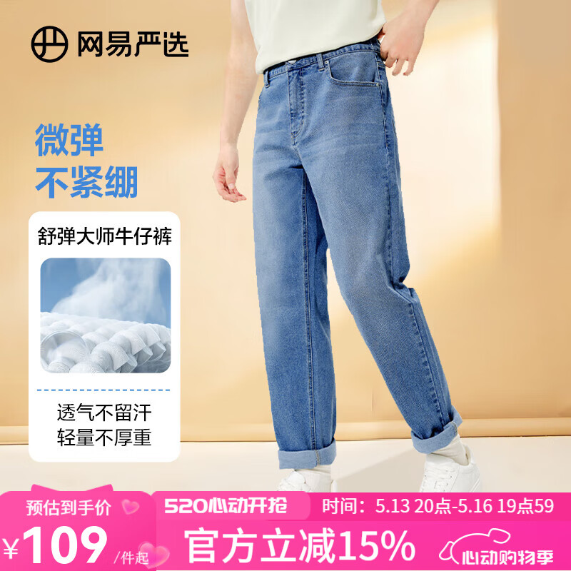 ������ѡ��ʽţ�п�������ʿֱͲ���ļ��ٴ����е����³��ر� ΢�������-ţ��ǳ�� 33