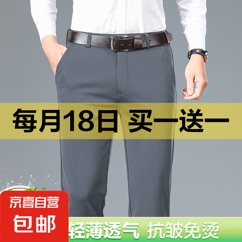 ļʿпʽֱͲп㳤 ɫ  29 Χ2219.5Ԫһһ2