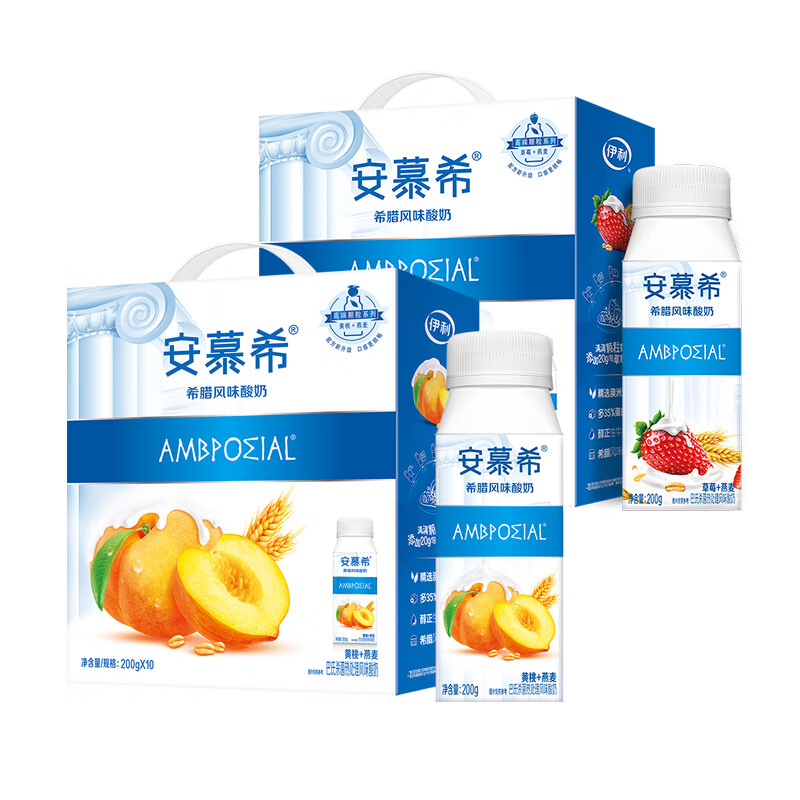 伊利2箱伊利安慕希黄桃燕麦酸牛奶整箱批希腊风味酸奶官方旗舰店 3月草莓燕麦酸奶+3月黄桃燕麦酸