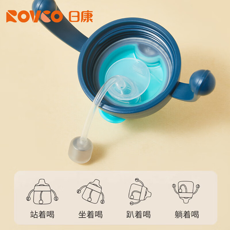 日康（rikang）儿童水杯 学饮杯宝宝鸭嘴杯 Tritan带重力球手柄  红色鸭嘴杯 180ml 赠替换鸭嘴*1