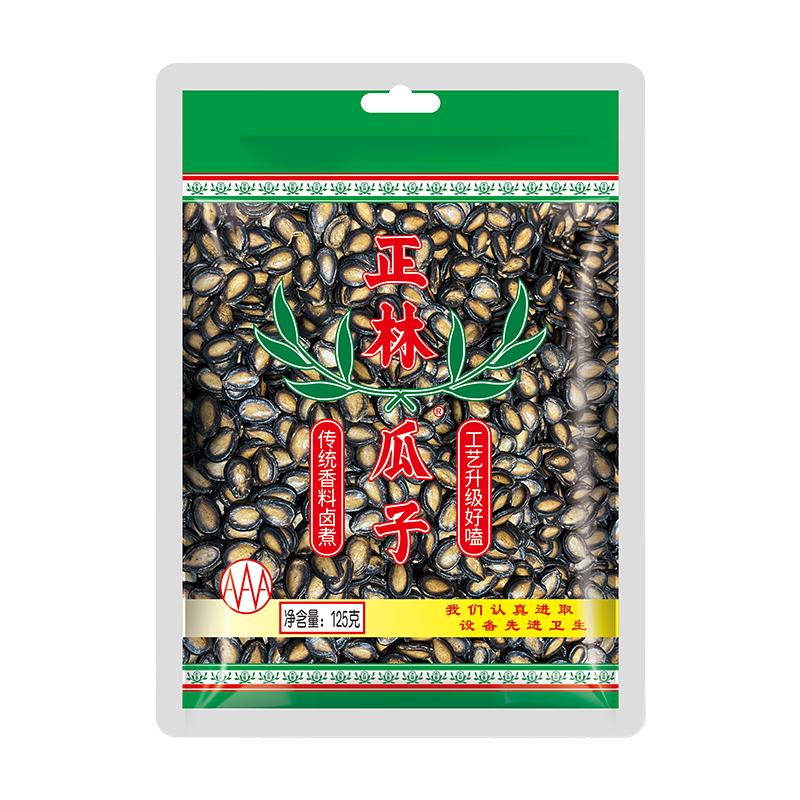 正林3A黑瓜子125g/袋五香大颗粒西瓜子坚果（新老包装随机发货）