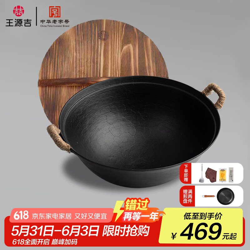 Դ ˫ 42cm1205.31Ԫ3(401.77Ԫ/)