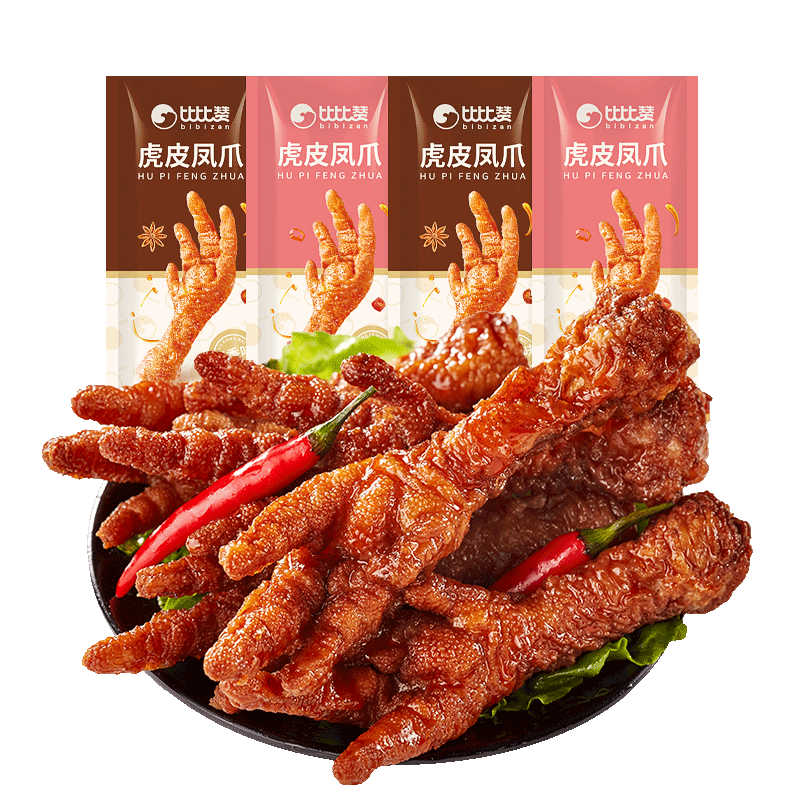 比比赞（BIBIZAN）虎皮凤爪混合味220g计量称重即食鸡爪熟食卤味宿舍夜宵肉类零食