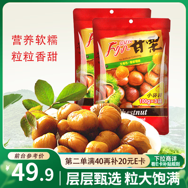 ����ũ ���� 600g