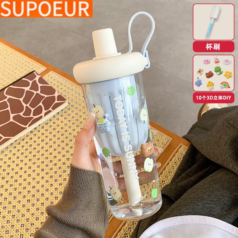 SUPOR苏泊尔旗下刻度水杯女生高颜值大容量吸管杯2025新款夏天办 白色-620ml进口tritan+带茶仓+