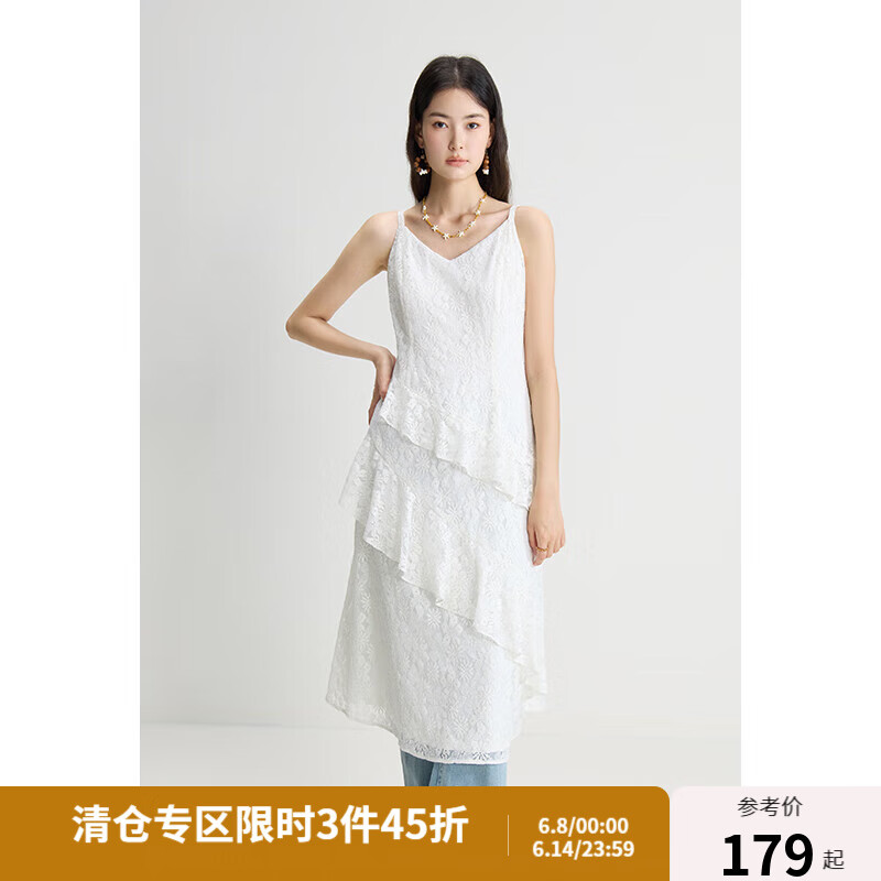 獨(dú)束微胖女裝蕾絲顯瘦夏季氣質(zhì)法式中長(zhǎng)款吊帶裙連衣裙24DY82843 梔子白 M (尺碼：1)