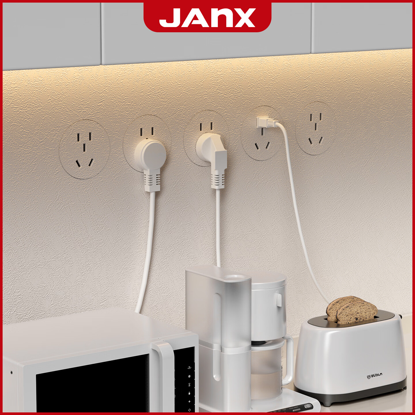 JANX隐形插座客厅厨房墙面隐藏式电源插座瓷砖大理石通用嵌入式平面插孔家用床头柜大功率五孔插座面板 PC款【霜魄白】五孔隐藏式平面插座